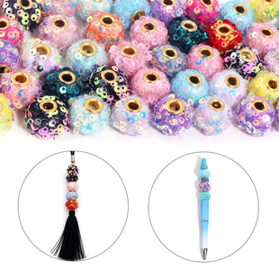 ��ɫAB��Ƭ������]ë�q��ë�����DIY������ٿ��^�����֙C�