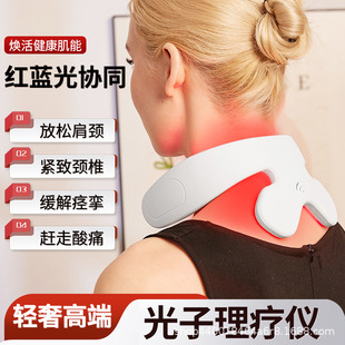 Cross-Border Cervical Spine Massager Smart Portable Heating Pulse Shoulder and Neck Household Small Neck Massager Neck Protector