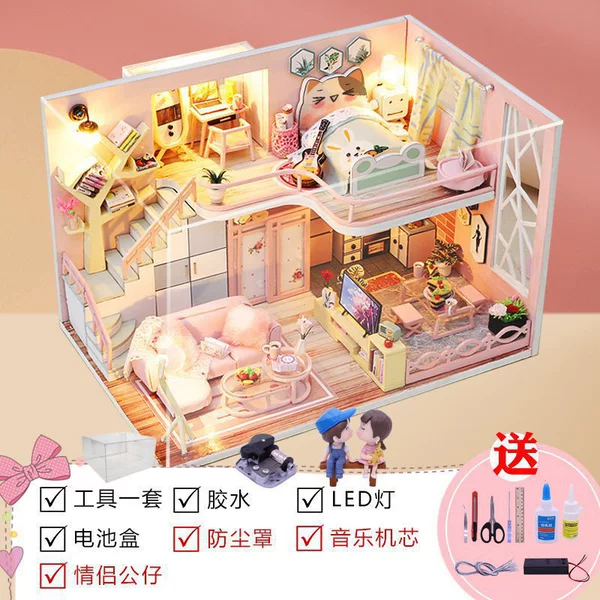 Hua Kai Story+Tools+Globe+LED Light+Dust Hand+Music+Doll