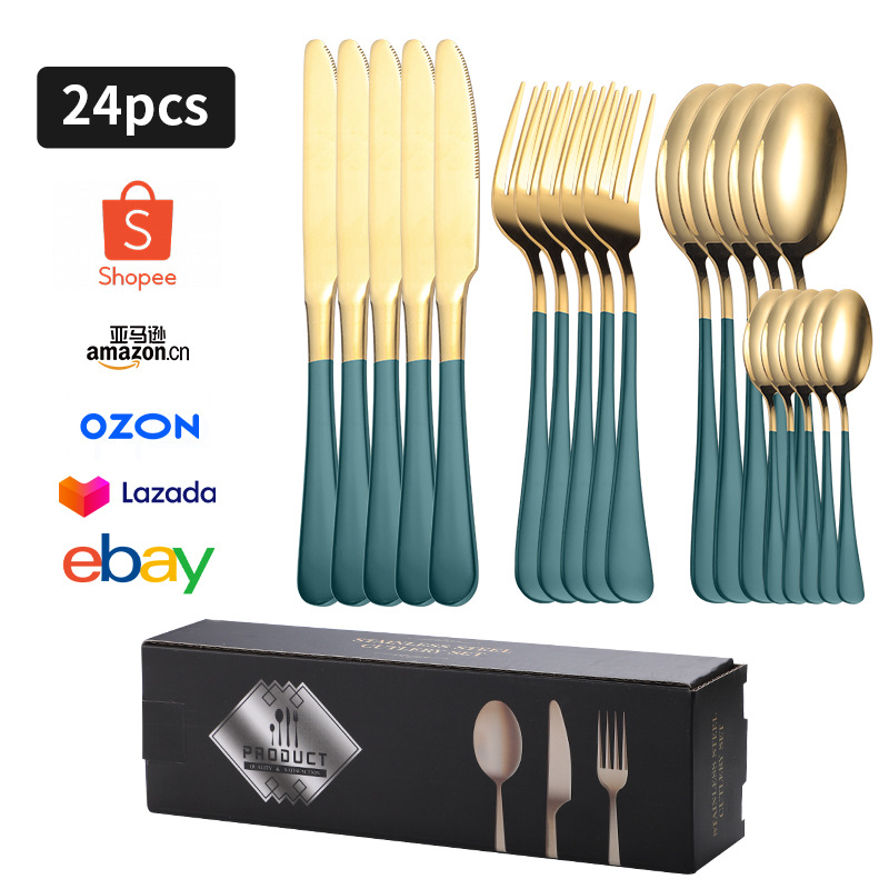 그린 골드 E 박스 24PC