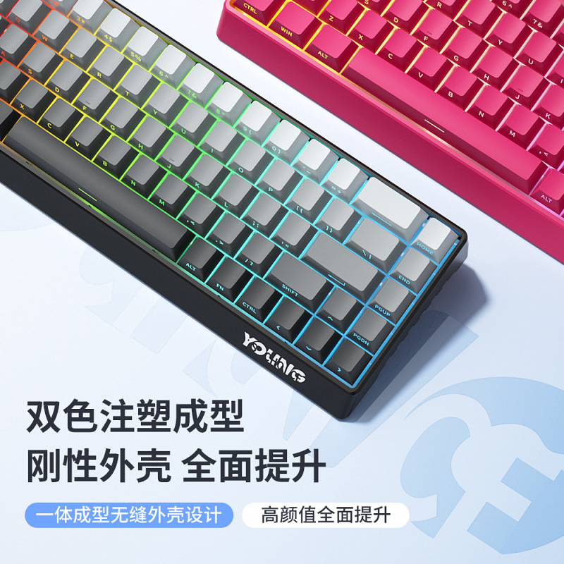 K68机械键盘三模侧刻高颜值无线蓝牙办公电脑游戏电竞专用|undefined