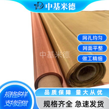 T2���~�z�W30Ŀ�����^�V���V�W�͸��g������C11000ƽ�y�����~�W