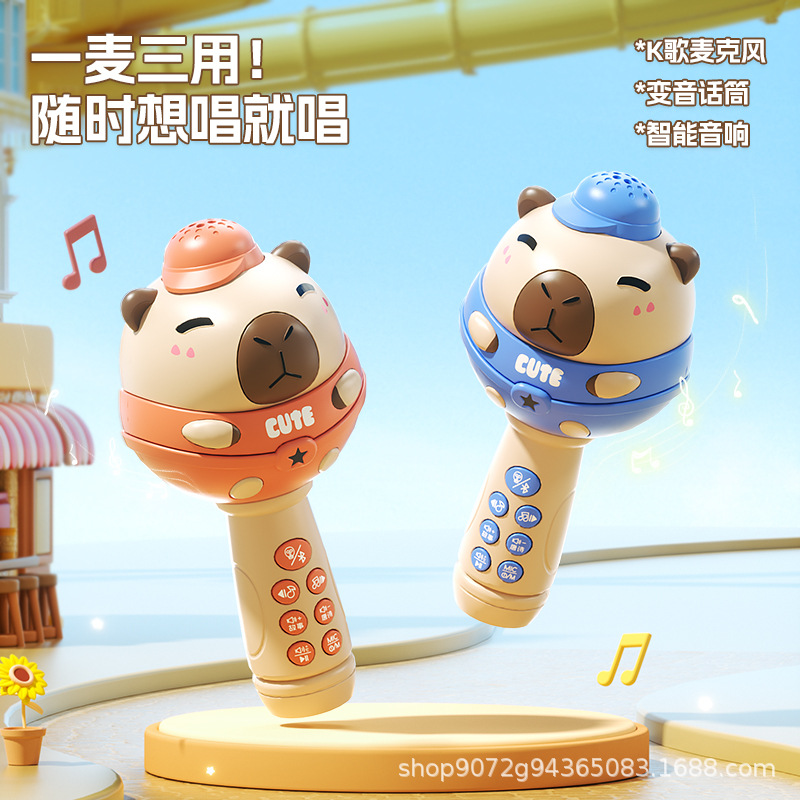 Bluetooth Capybara Jukebox Early Education Educational Multi-Functional Tang Poetry Children's Songs Pop Music Children's Wireless Microphone Toy
