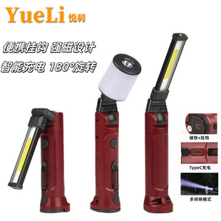 180&deg;���D���Œ��h�S�޹�����USB��늏������Ͳ�L�m������¶�I��