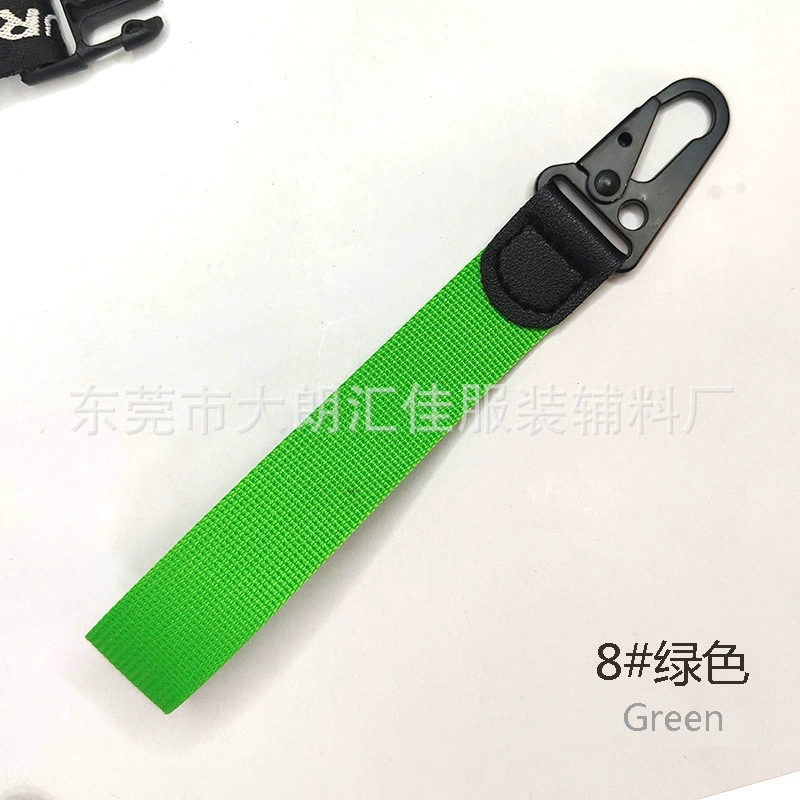 Keychain with key, mobile phone, nylon strap, camera for keys, fall protection, business version