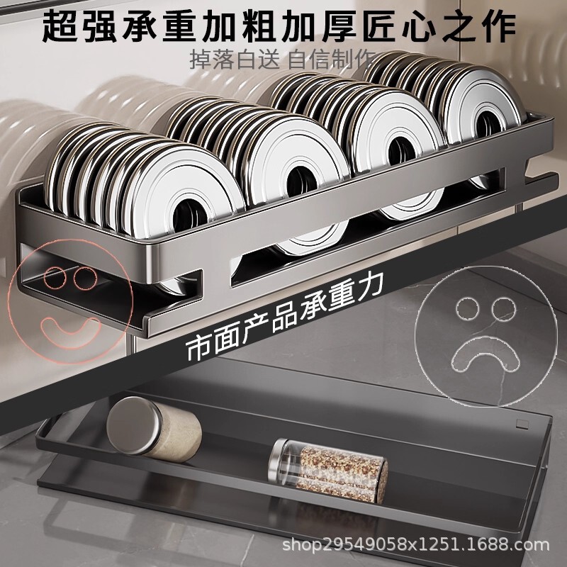 不锈钢厨房调料置物架壁挂式免打孔墙上调味架家用多功能收纳架子|undefined