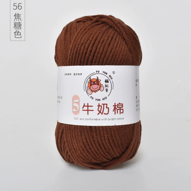 Шерстяной детский клубок пряжи, вязаный шарф handmade, шапка, оптовая продажа, связать самому