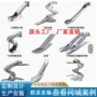 无动力成品幼儿园定制钻洞
