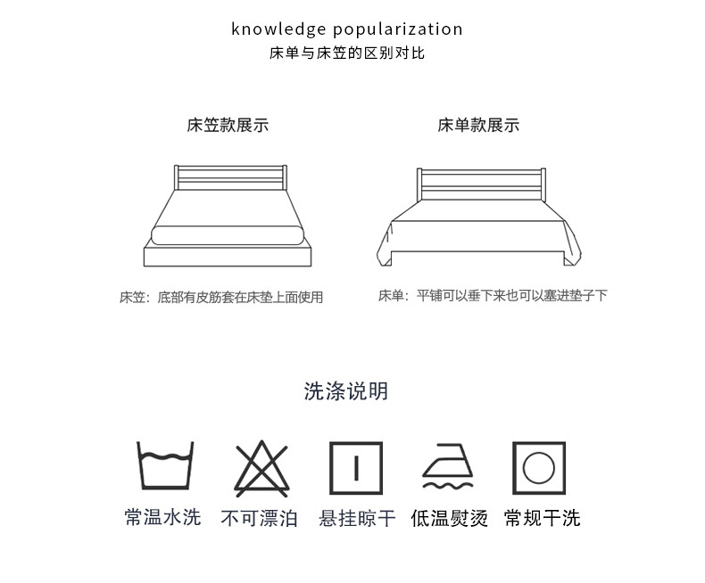 沐风 (22).jpg