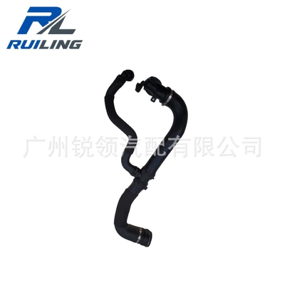 Lr106272 Water Tank Drain automobile water pipe
