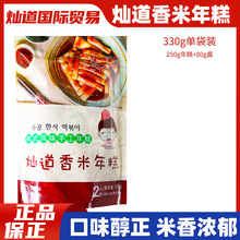 �N��330g/���������������n���Lζ���펧���u�����חl�����