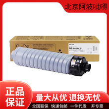 ����ԭ�bMP6054C̼�ۺ�ī�ۺ�����4054/5054/6054/5055��ӡ�Cī��