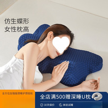 ˯�߲�ʿ�o�i��ح���؏��������w���W�o�i����ſ˯˯�ߺ���