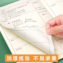 16K�e�}��ţƤ���m�e�����������Z�Ĕ��W������t�Tɫ