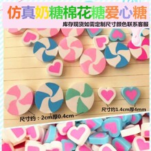 ���氢����˹���ǐ����޻��Ǽ��ǹ���ͯ��Ʒ�������z�^�Ҽ����