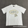 3110 White