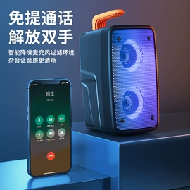 手机支架;USB风扇;迷你电风扇