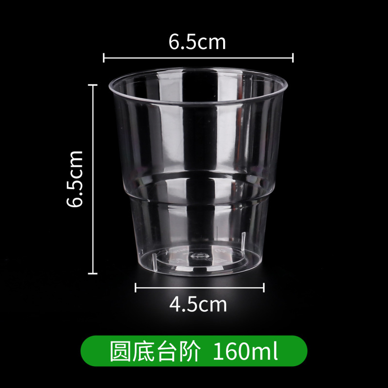 航空カップ使い捨て紙カップティーカップ水カップ増粘オフィス商業家庭用スーパーマーケットお祝い全箱卸売|undefined