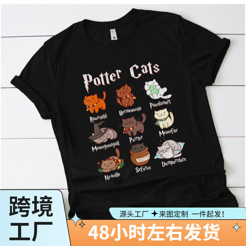 Kawaii Porter Cat Mother Shirt Women Fashion Casual T-Shirt Harajuku Short Sleeve Top Camisole De Mu