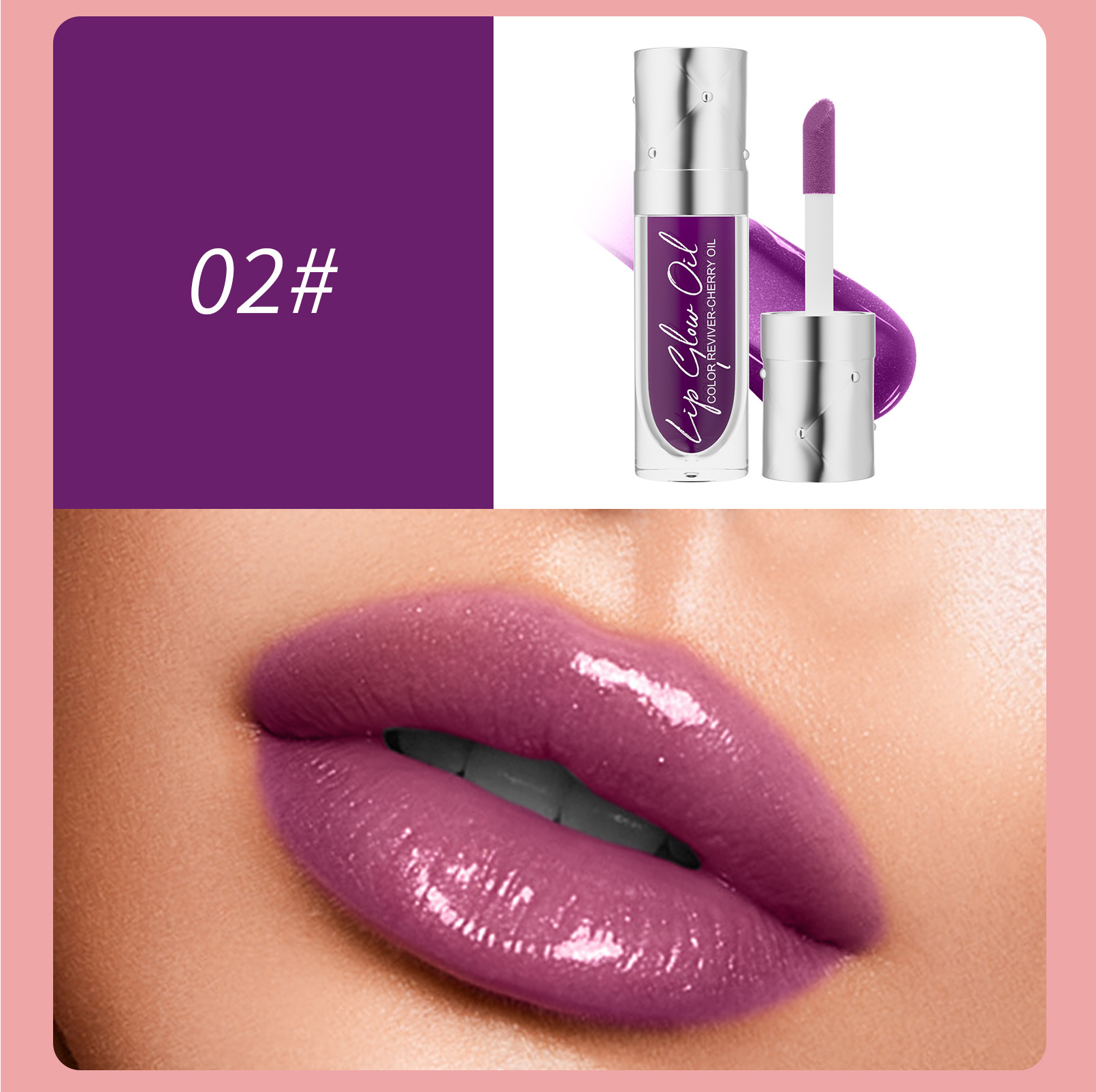 Hellokiss Lip oil Moisturizing and Nourishing Transparent Lip Care Oil Lip Gloss Gold Lip glow oil undefined
