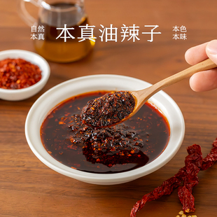 ��ʳ�� ���������� ����r���ؽ�&middot;ʯ����ĥ �͝����Ӽt��