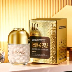 ユウズン コラーゲン ポリペプチド ライトニング アンチリンクル フィリング クリーム 60g 柔らかく塗りやすい、さわやかでベタつかない若返りクリーム