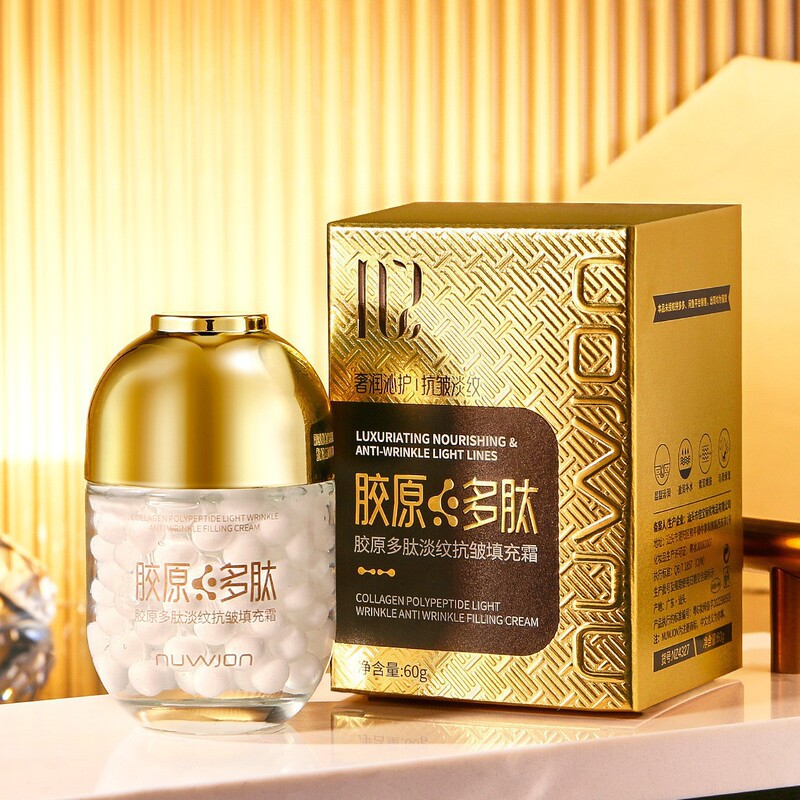 ユウズン コラーゲン ポリペプチド ライトニング アンチリンクル フィリング クリーム 60g 柔らかく塗りやすい、さわやかでベタつかない若返りクリーム|undefined