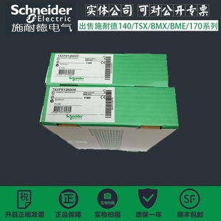 ʩ�͵� ���^��� LR2 D3353C 23-32A LR2 D3353C 23 32A ȫ