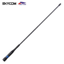 老鹰 AZ504FX UV双段车载车载对讲机天线 车台苗子黑色 软质 43cm