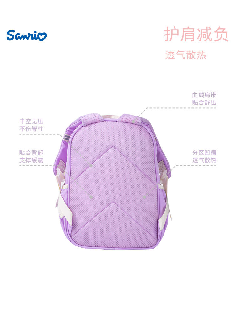 Sanrio mochila coolomi estudiante de la escuela primaria Primer Grado dos melodía chica niños nuevo producto