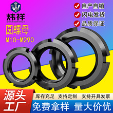 �A��ĸ��ͨ�����i�o��ĸ�_��ֹ���ݽzĸ�Ĳ���ĸ�KñM10--M290