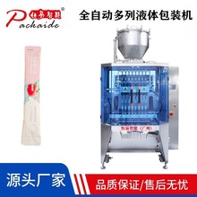 �S��ֱ�N������˪�l���A����ˮ���yƷ�����C���๦��ȫ�ԄӰ��b�C