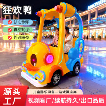 ¿VAƿ܇̈⃺ͯ늄܇̫ù@ΘO