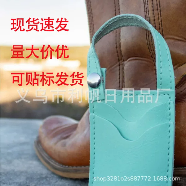 In Stock Western Boot Wallet with Snap Strap Western Boot Wallet with Snap Strap
