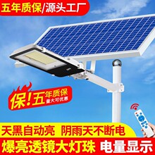 ̫��ܟ���ˢ���С·���m�ϰ��b����늾��U�ڟ�����̫��ܰ�