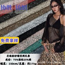 �羳 �ļ��U�վW���Ứ�ʼ����^ñ���� Ů�bӾ�O�W�U����������