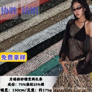 �羳 �ļ��U�վW���Ứ�ʼ����^ñ���� Ů�bӾ�O�W�U����������