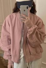 日系宽松设计感小个子短款夹克春秋新款棒球服飞行服工装外套女
