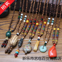 NMZZ329���s�ٴ������Lë���L���������Ů�͹Ÿߙnľ�|����