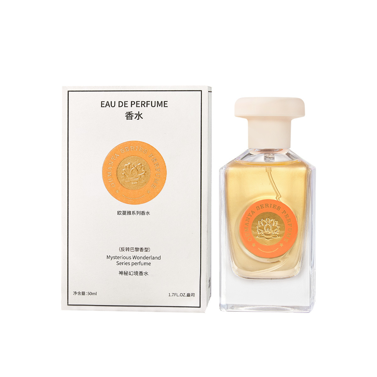 Fábrica directa de fragancias misteriosas fantasías frescas y naturales perfumes duraderos para hombres y mujeres perfumes transfronterizos del sudeste asiático al por mayor image 8
