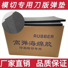 揗|d|lģЙCģߏzӡˢĲĉۗl