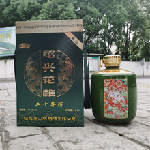 �B�d������S�ƶ�ʮ����ֹ�Ŵ�׼��20��ꐴ�ƿ�Y���b2.5L�Ͼ�