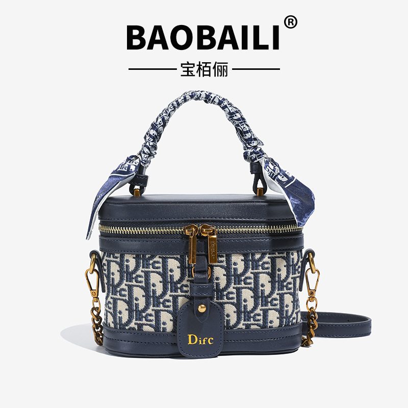 Baobaili Versatile Fashion Handbag for Commuting, Versatile Cross-Border Box Bag for Women, 2025 New Crossbody Bag, Shoulder Bag Baobaili Versatile Fashion Handbag for Commuting, Versatile Cross-Border Box Bag for Women, 2025 New Crossbody Bag, Shoulder Bag