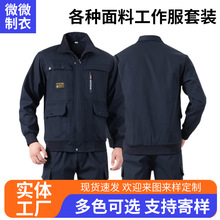 늺������޹����L�����b�ڱ����������� ���B���C���o���b��ĥ