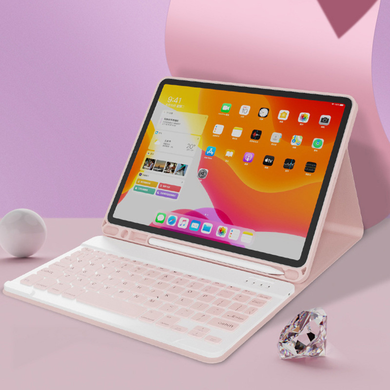蓝牙 键盘 保护 套 皮套 带 笔槽 背光 平板 电脑 套