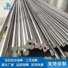 Դ�^�S�����aTC26⁰� ⁺Ͻ�� ��䆺Ͻ�� TC26�Ͻ��