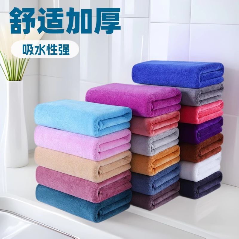 도매 이발소 전용 타월, 흡수력 좋고 보풀 없음, 두꺼운 홍보용 미용실 헤어 살롱 머리 감싸는 타월, 로고 포함