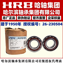 �ǽӴ������ 7224 7226 7228 AC ��������� ���ܻ����������