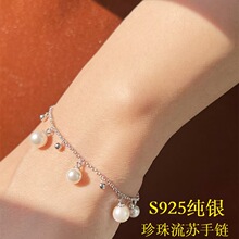 s925���y�M�����������K����ִ�Ů��ʽinsС���OӋ�߼������