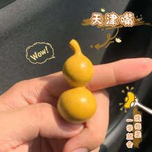 ϡ�������С���J�@ָ�ᾫƷ��Ȼ������J����[���P���ְѼ���Ů